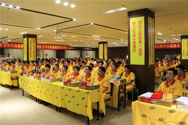 �����b��͹����Y(ji��)�߱��ô��(hu��)