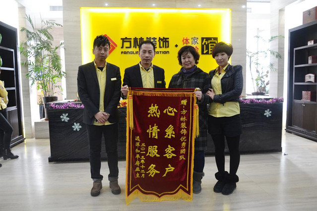 �h���ƽ���I(y��)���鷽�����\���ʾ�x��