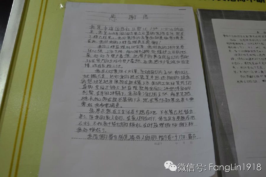 �к����H��^(q��)�ĘI(y��)���鷽�����\���ʾ���x