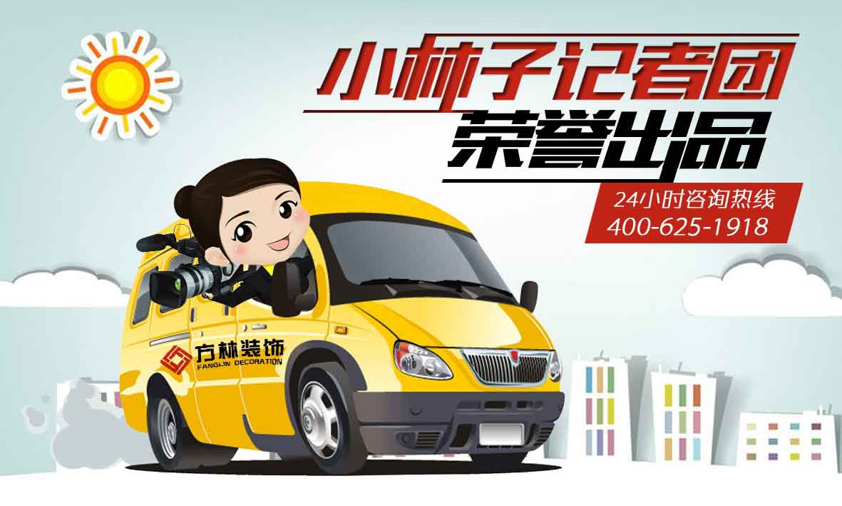 С���ӎ������к�ʢ���w�Č������جF(xi��n)��