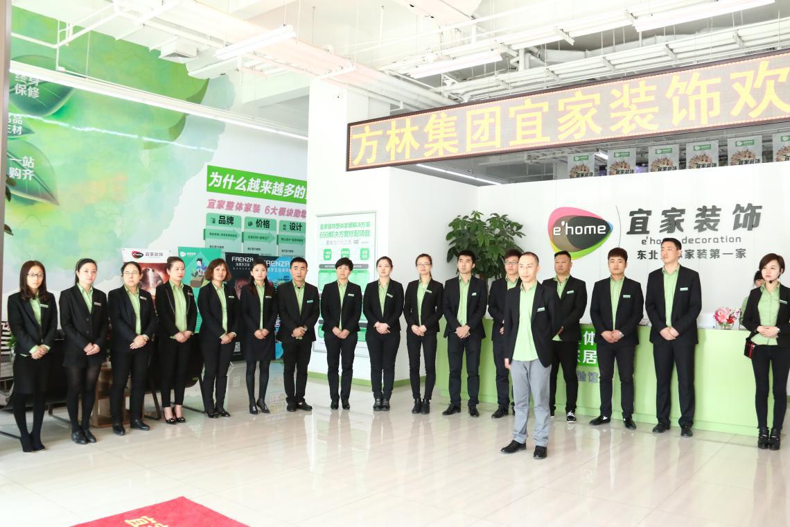 �ʹÅ^(q��)�˴���텢�^���ּ��F(tu��n)�˼��b�