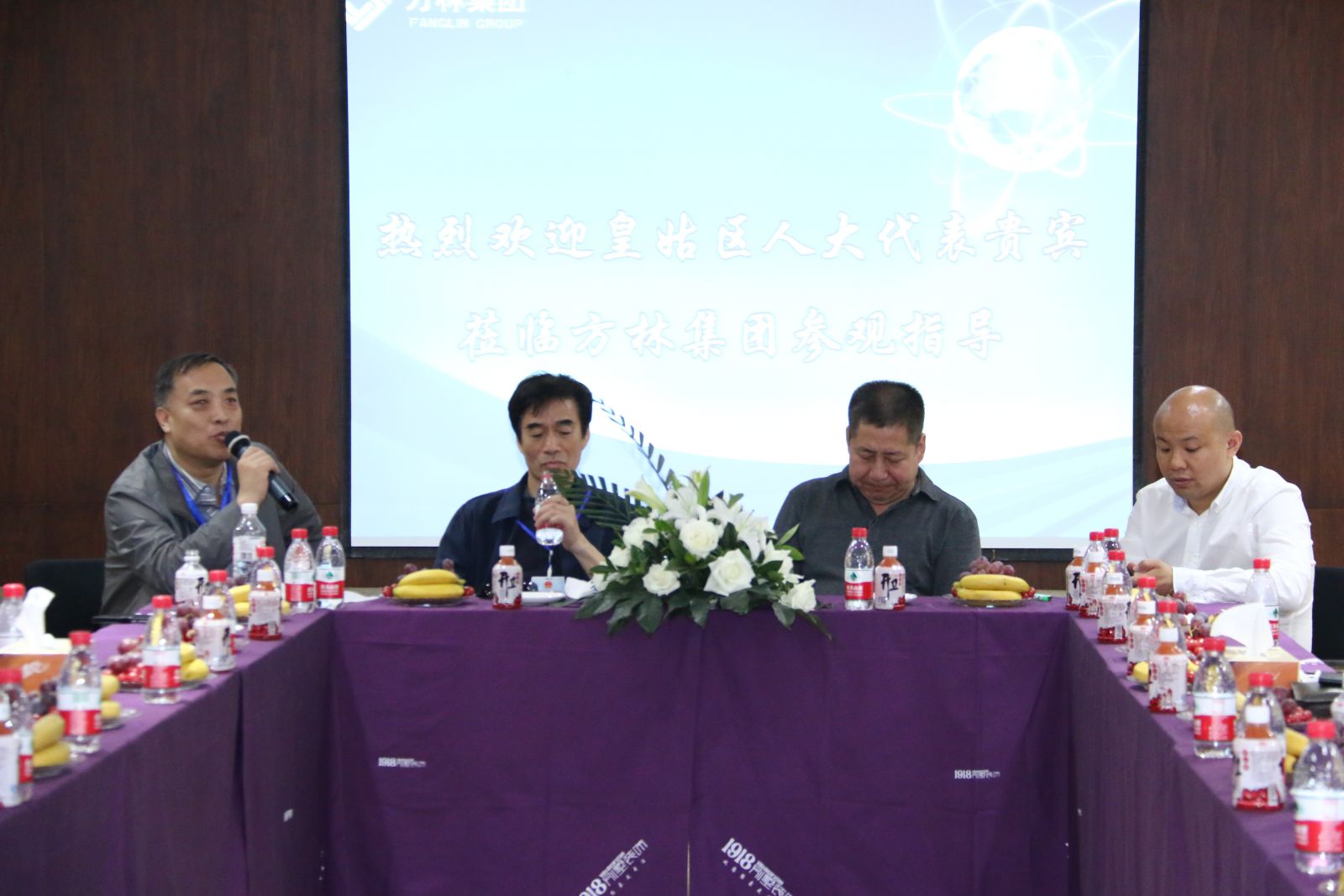 �Aɽ���Q(m��o)�^(q��)�˴�ί���δ���F(tu��n)�F(tu��n)�L(zh��ng) ������