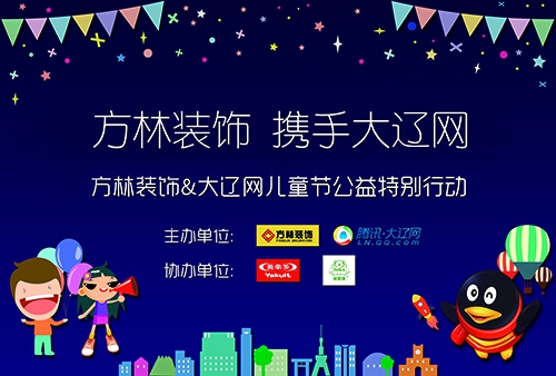 �����by�ִ��|�W(w��ng)��ͯ��(ji��)�P(gu��n)�����]�Y��ͯ������