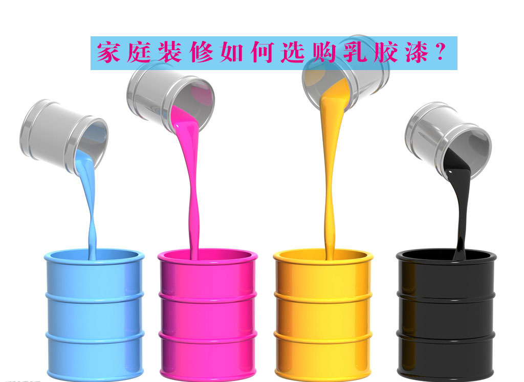 ��ͥ�b������xُ���z��Ϳ����