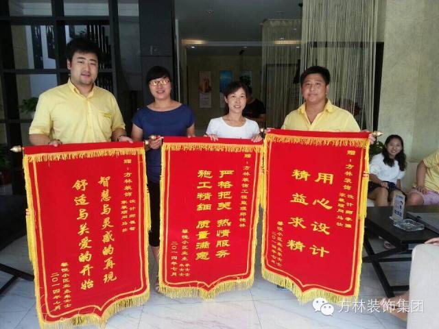 �P�\ܰ��С�^(q��)�I(y��)���鷽�ֱP�\�ֹ�˾�́��\��