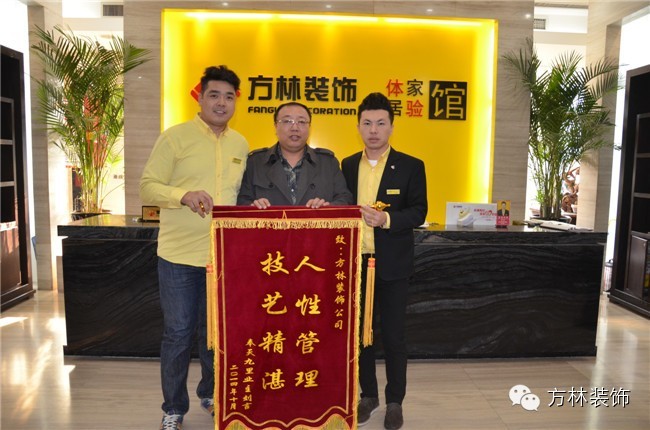 �������I(y��)���鷽�����\���ʾ���x