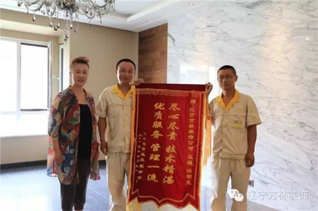 ��������I(y��)����O(ji��n)�����������\����x