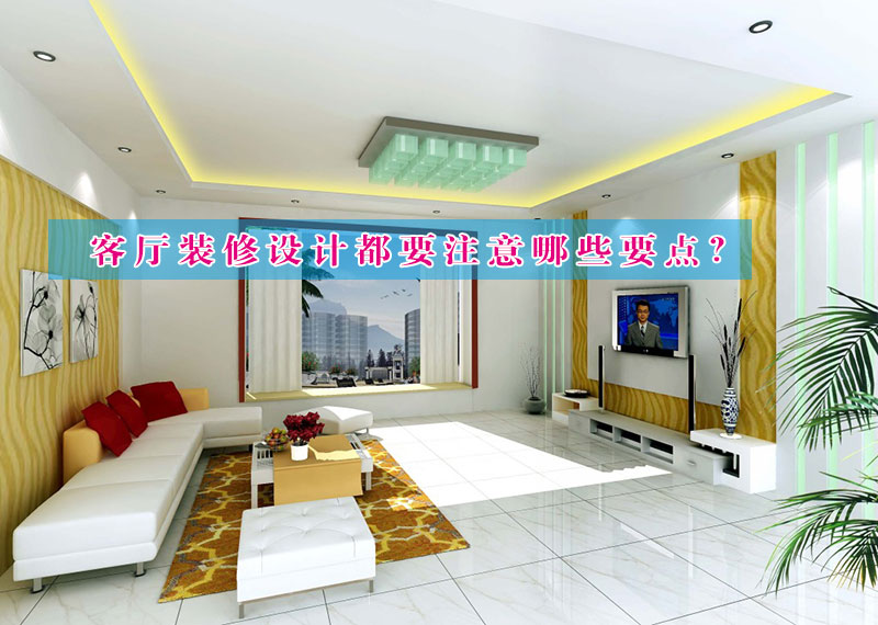 �͏d�b���O(sh��)Ӌ��Ҫע����ЩҪ�c��