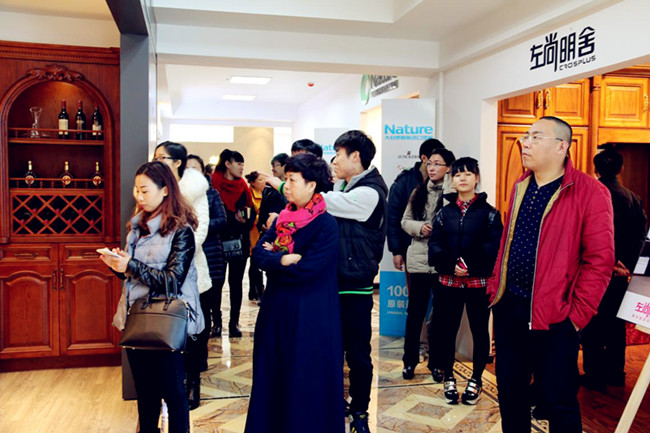 盤(pán)錦市奧馬漆業(yè)有限公司考察團(tuán)參觀方林裝飾