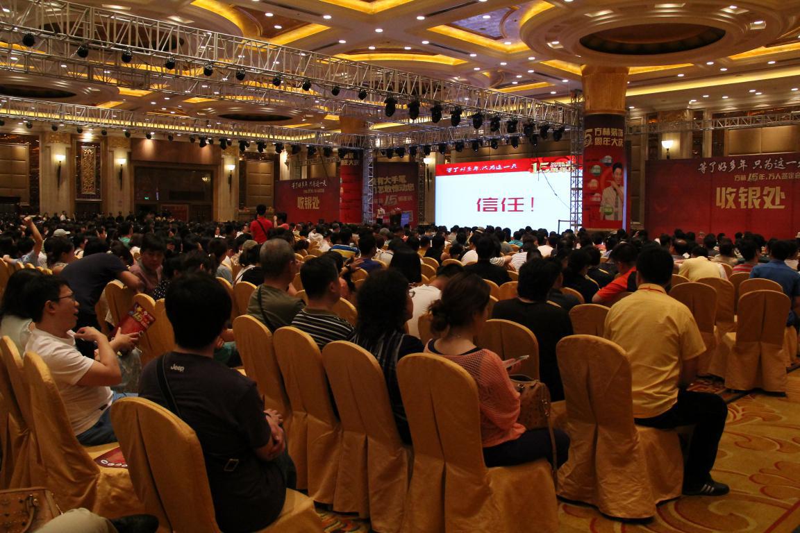 �f�˺��� �������|�����b�15�����c����Ļ!