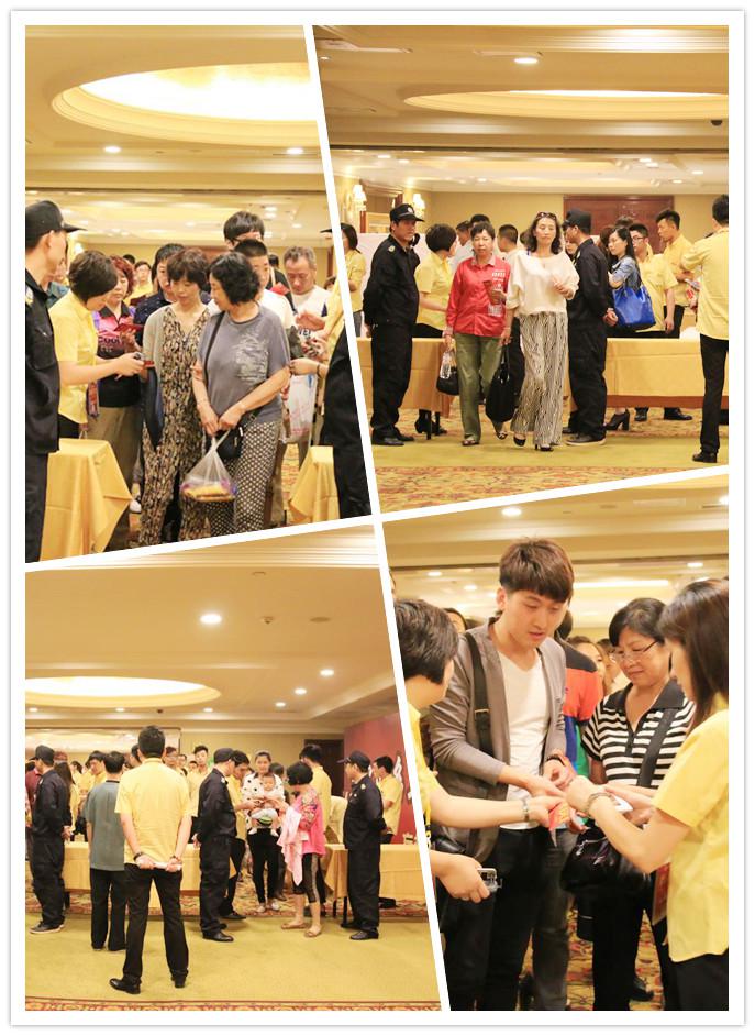 �f�˺��� �������|�����b�15�����c����Ļ!