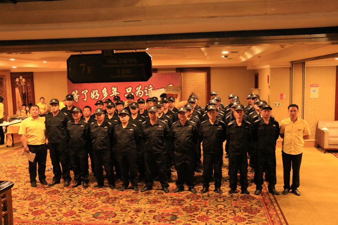 �f�˺��� �������|�����b�15�����c����Ļ!