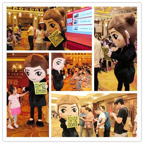 �f�˺��� �������|�����b�15�����c����Ļ!