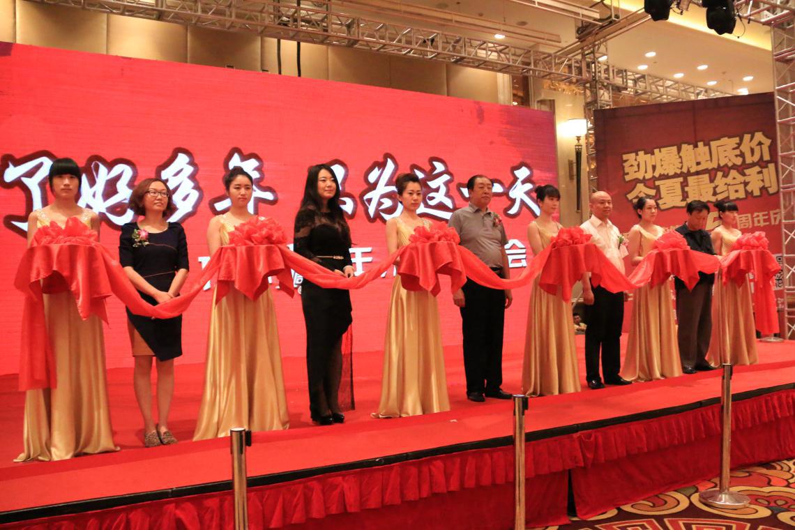 �f�˺��� �������|�����b�15�����c����Ļ!