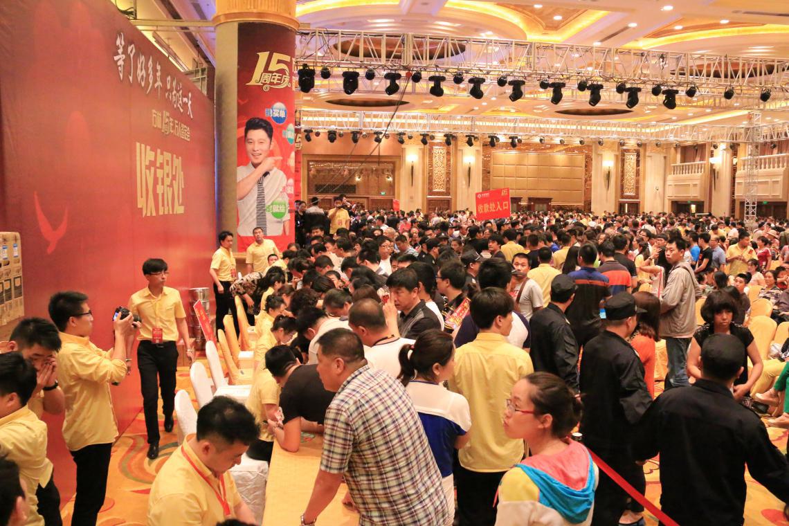 �f�˺��� �������|�����b�15�����c����Ļ!