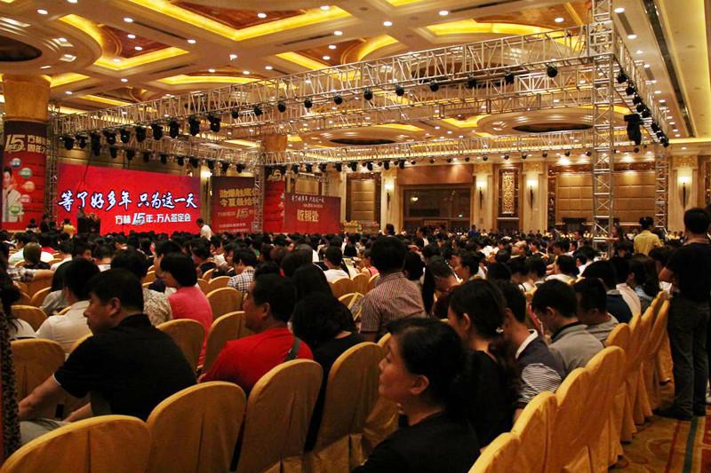 �f�˺��� �������|�����b�15�����c����Ļ!