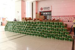 �Y���h�� �۝M����|�����b��繝(ji��)�T�������l(f��)��