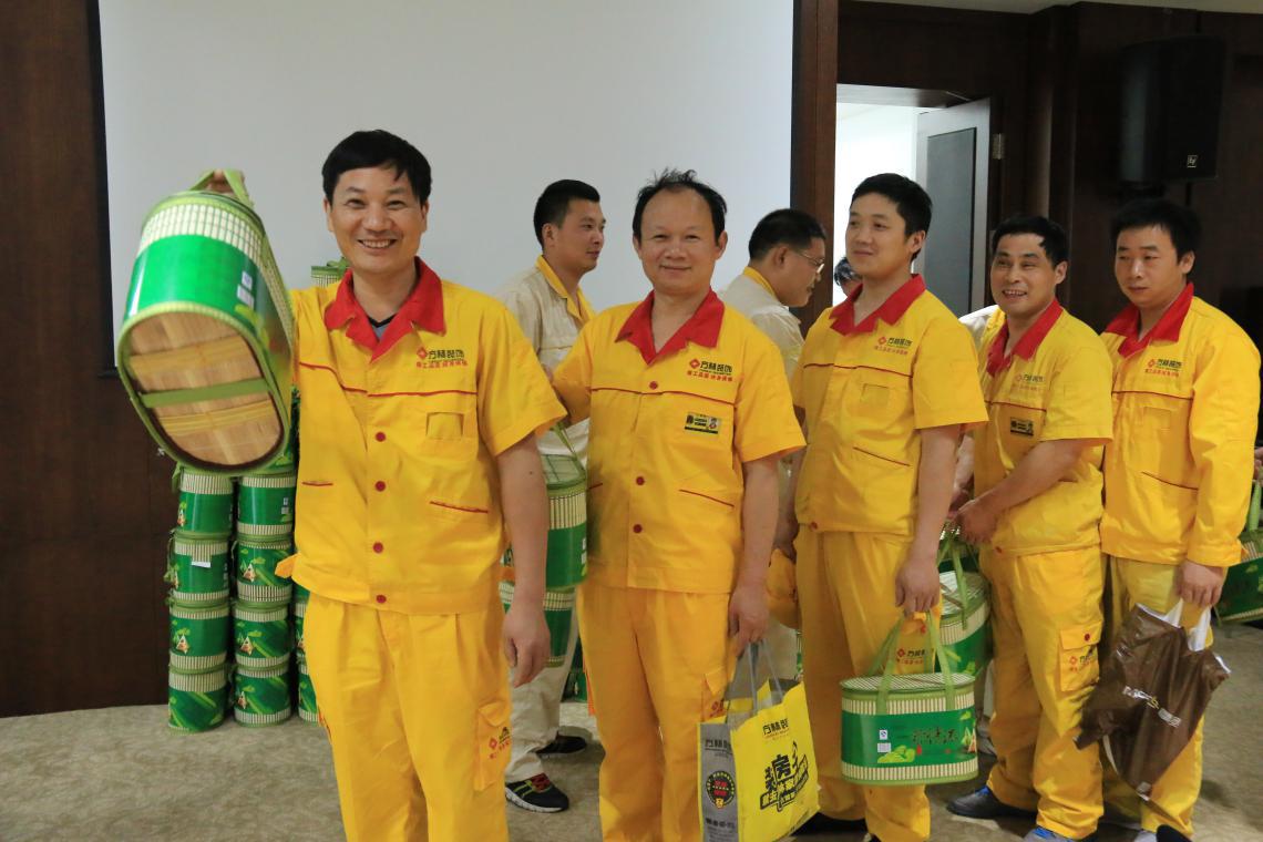 �����b������Ĺ�(ji��)�ո����l(f��)��