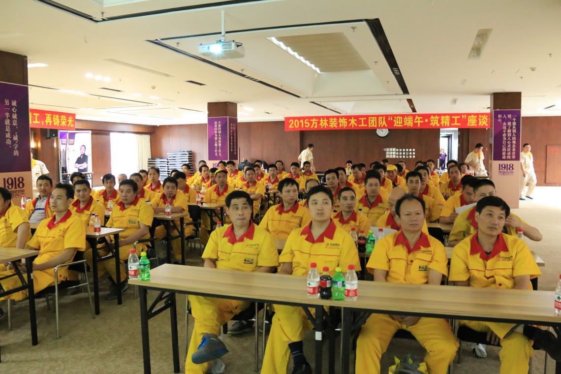 �����b������Ĺ�(ji��)�ո����l(f��)��