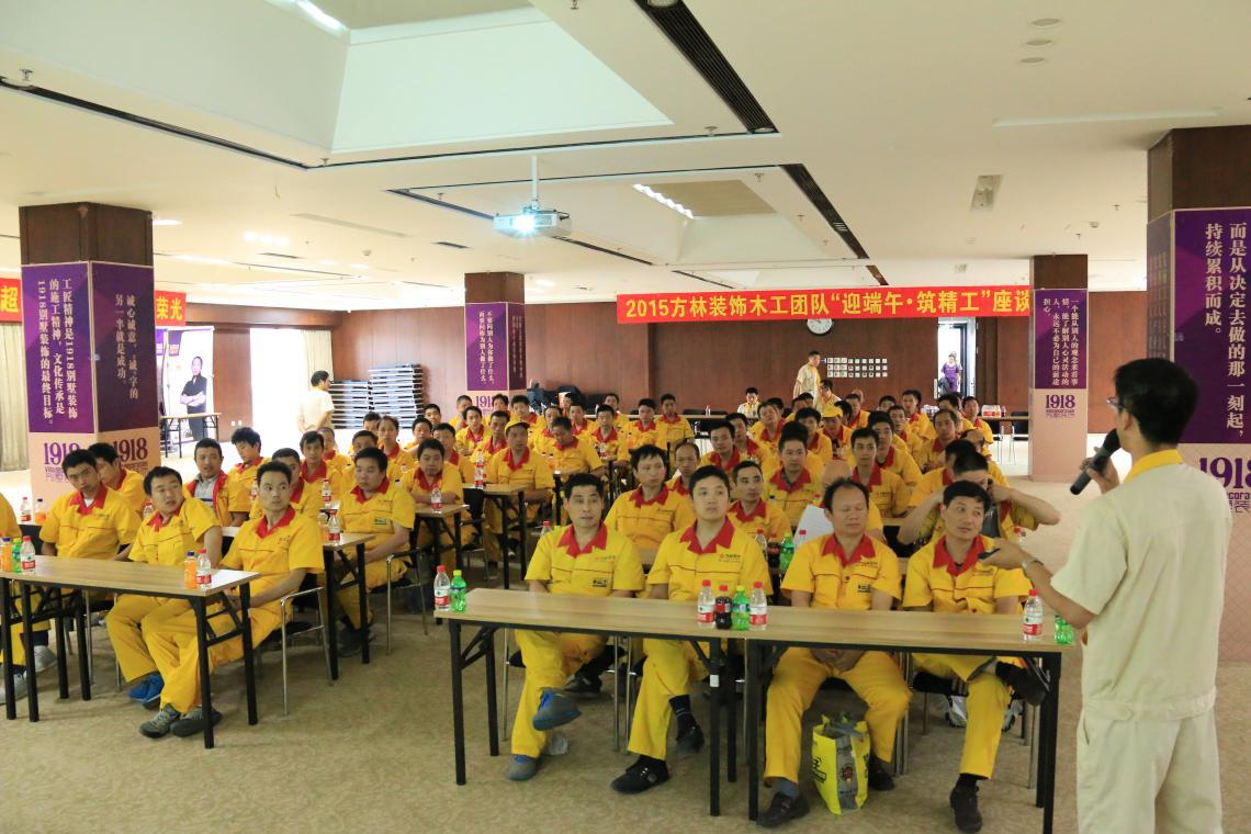 �����b������Ĺ�(ji��)�ո����l(f��)��