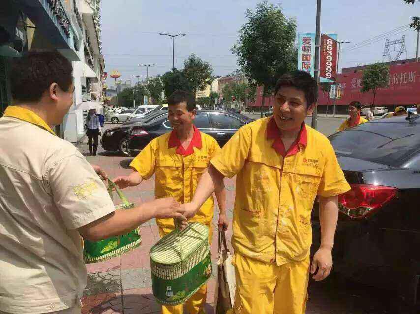 �����b������Ĺ�(ji��)�ո����l(f��)��