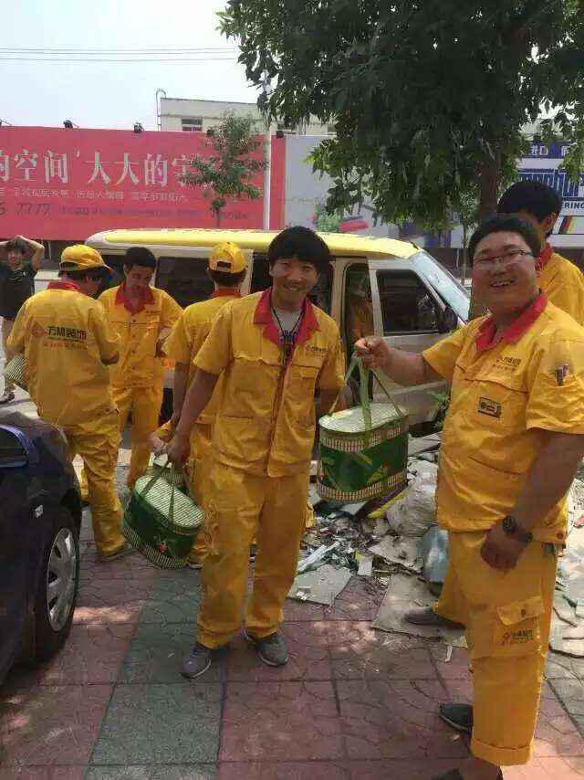 �����b������Ĺ�(ji��)�ո����l(f��)��