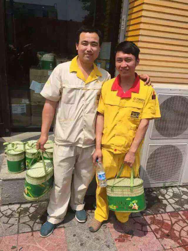 �����b������Ĺ�(ji��)�ո����l(f��)��