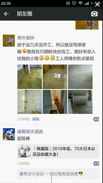 10.25�����b�����չ�ʢ��☞1076λ�I(y��)���Ĺ�ͬ�x��!