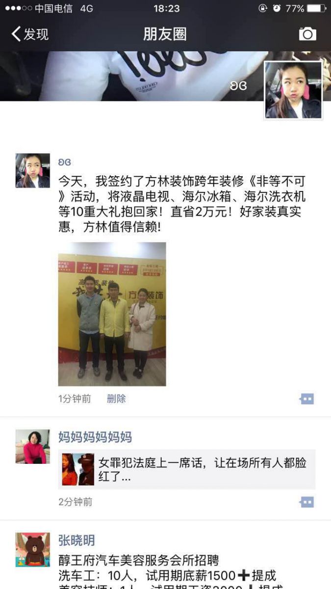 10.25�����b�����չ�ʢ��☞1076λ�I(y��)���Ĺ�ͬ�x��!