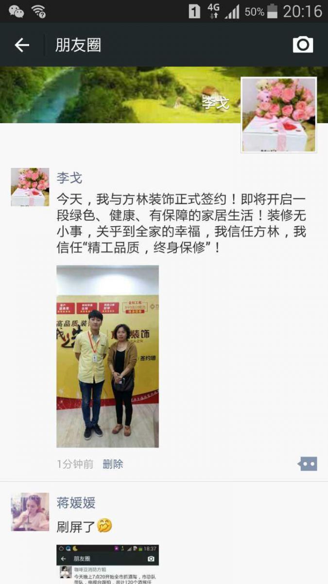 10.25�����b�����չ�ʢ��☞1076λ�I(y��)���Ĺ�ͬ�x��!