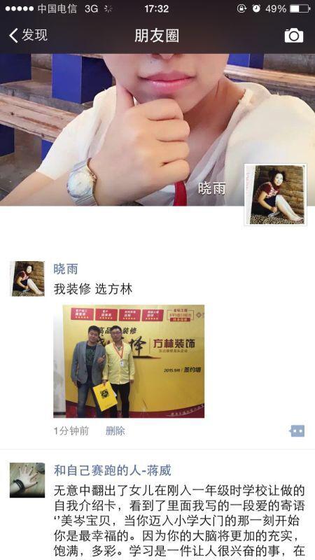 10.25�����b�����չ�ʢ��☞1076λ�I(y��)���Ĺ�ͬ�x��!