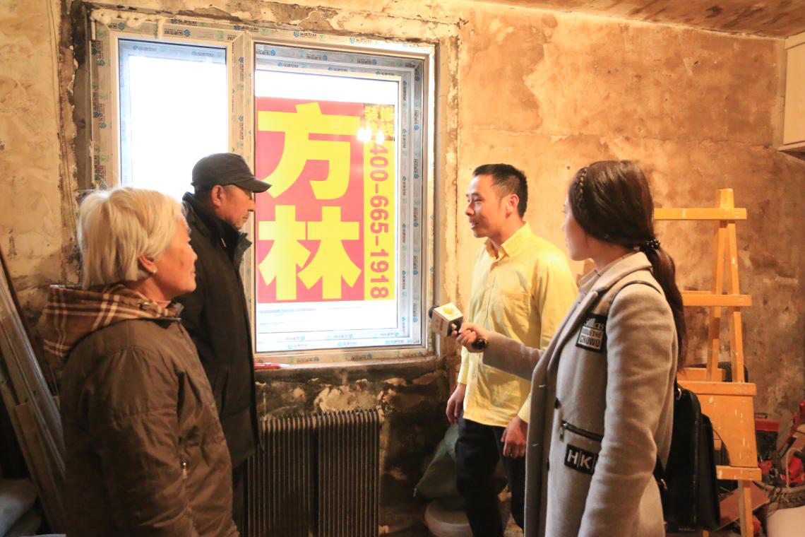 �����b����M(f��i)�����ܻ��(z��i)��Ԭ�������¼�