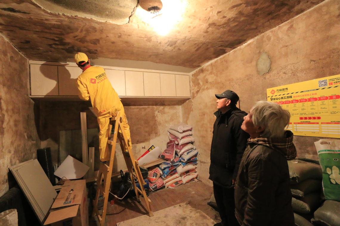 �����b����M(f��i)�����ܻ��(z��i)��Ԭ�������¼�