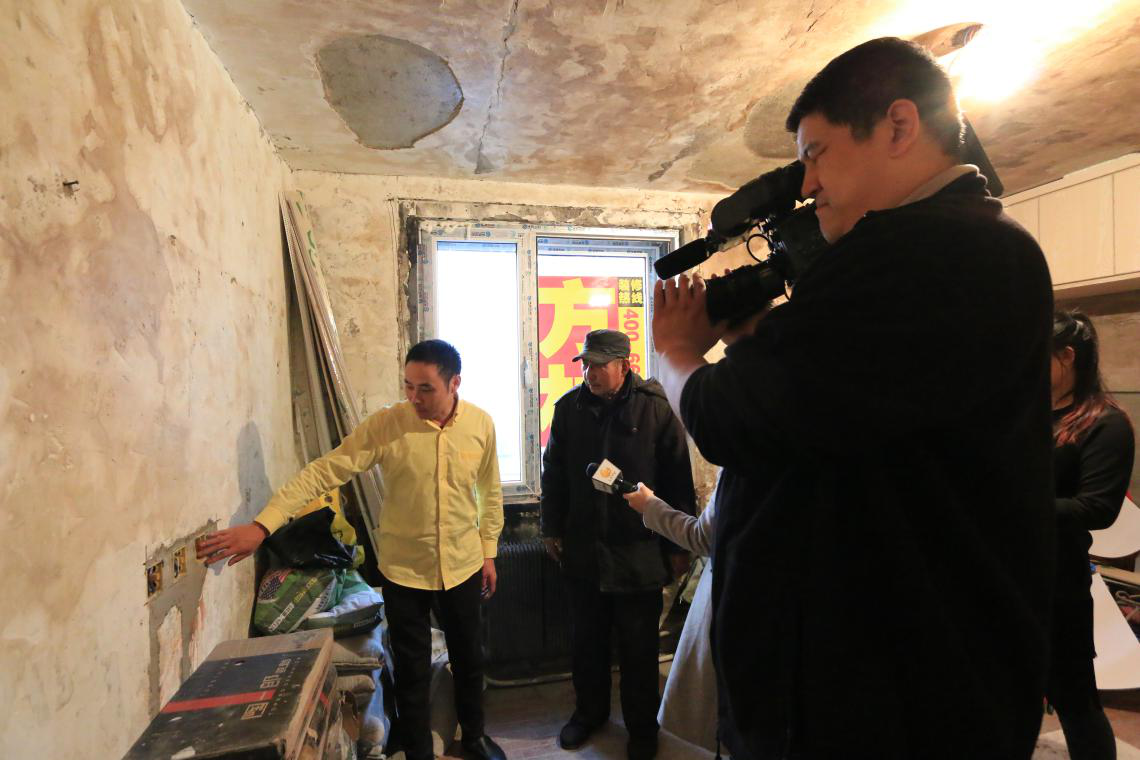 �����b����M(f��i)�����ܻ��(z��i)��Ԭ�������¼�