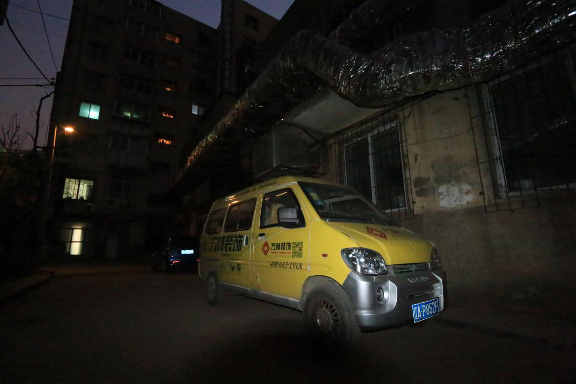 �����b����M(f��i)�����ܻ��(z��i)��Ԭ�������¼�