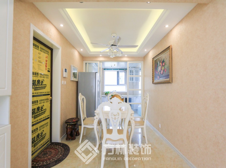 中海城提香裝修實(shí)景案例-方林裝飾