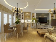 �R�\�A��130ƽ�Wʽ�b��Ч���D