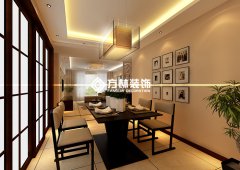 ��̩��119ƽ�F(xi��n)����ʽ