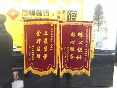 �ֽ��������I(y��)�����\��