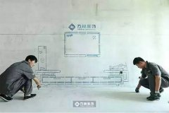 ���Ʒ���b�޹�˾�ԃr���Ă����e