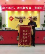 �y�������b�ޘI(y��)�����\��