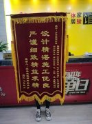 ����õ�垳�b�ޘI(y��)���������b����\��