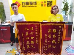 �����ƌ�one�b�����\��