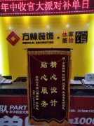 ���e�����@���ژI(y��)�����\��