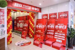 �����b�����Щȫ����Ӄ�(y��u)�ݺ��m��