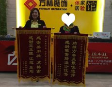 �о���������Ůʿ�b�����x