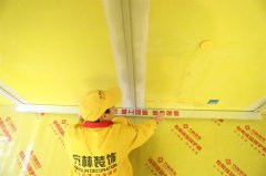 �����b���r(ji��)����ô���Ƕ��ٱ��˼����b