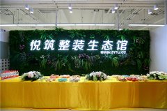 �����˼��b���ô���Ă�(g��)�ùٷ����x