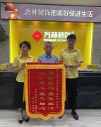 ����Ʒ�и������ɹ����s��ꖷ���