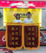 ������ꖹ���b�޳ɹ����s